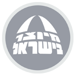 מיוצר בישראלבמפעל ד