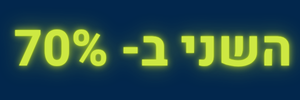 כריות שינה