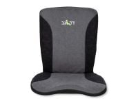 ד״ר גב, המושב האורטופדי הרב תכליתי