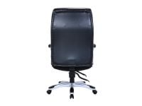כיסא מנהלים ומנהלות ERGOLUX
