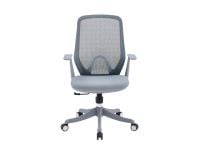 כיסא משרדי INBOX מורכב מתצוגה