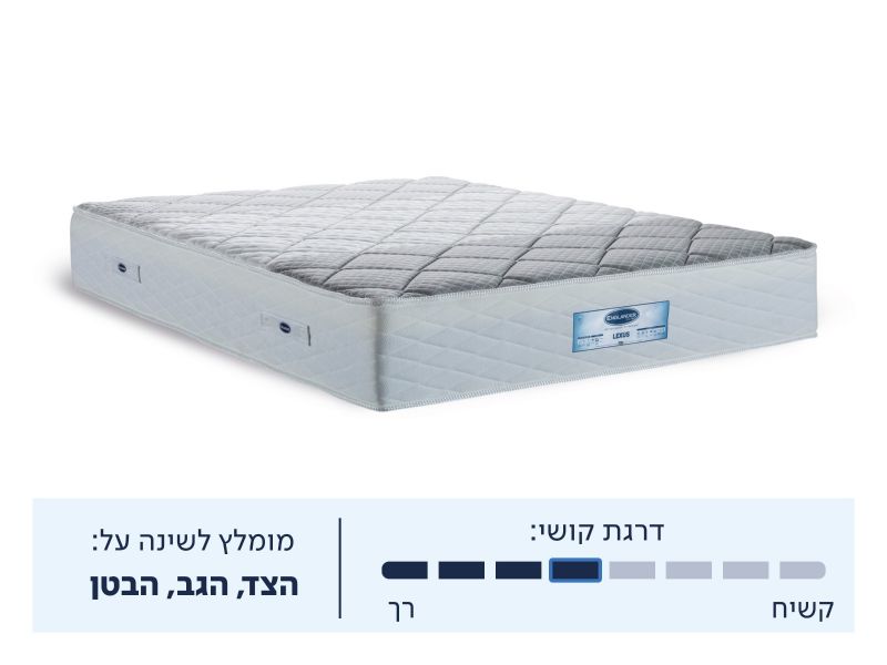 מזרן זוגי LEXUS