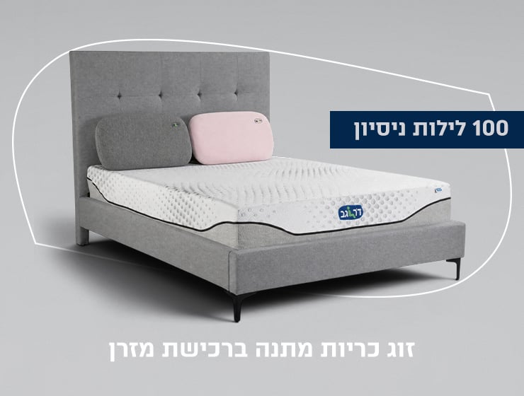 מזרנים במבצע