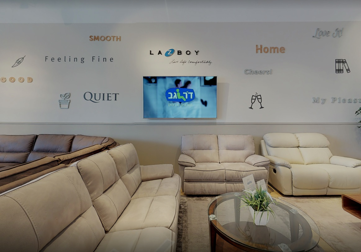 סניפי ד"ר גב