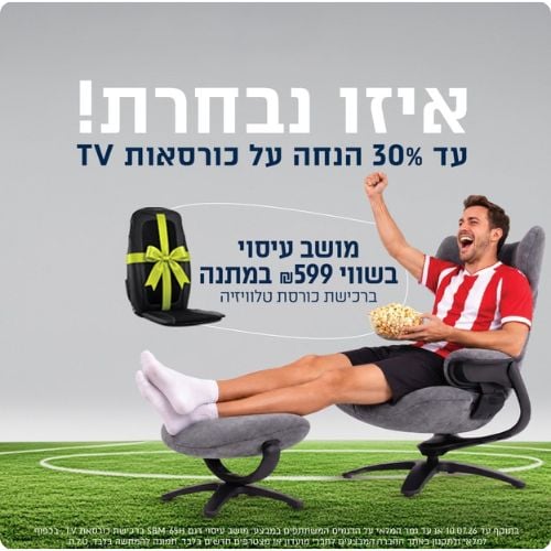 סלונים