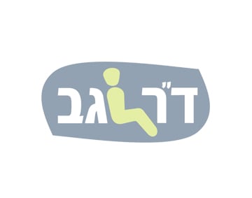 כרית שינה NATURAL DUO PREMIUM